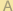 Large Fonts