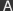 Large Fonts